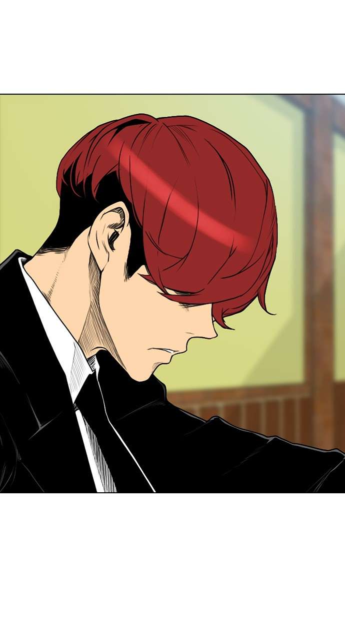 Reawaken Man Chapter 155 Image 69