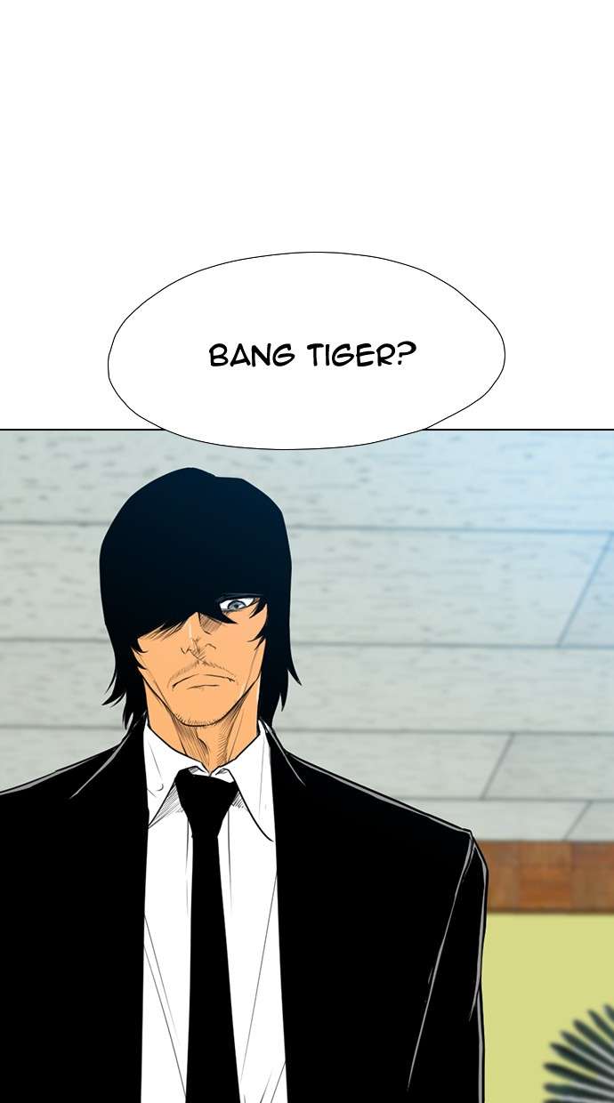 Reawaken Man Chapter 155 Image 80