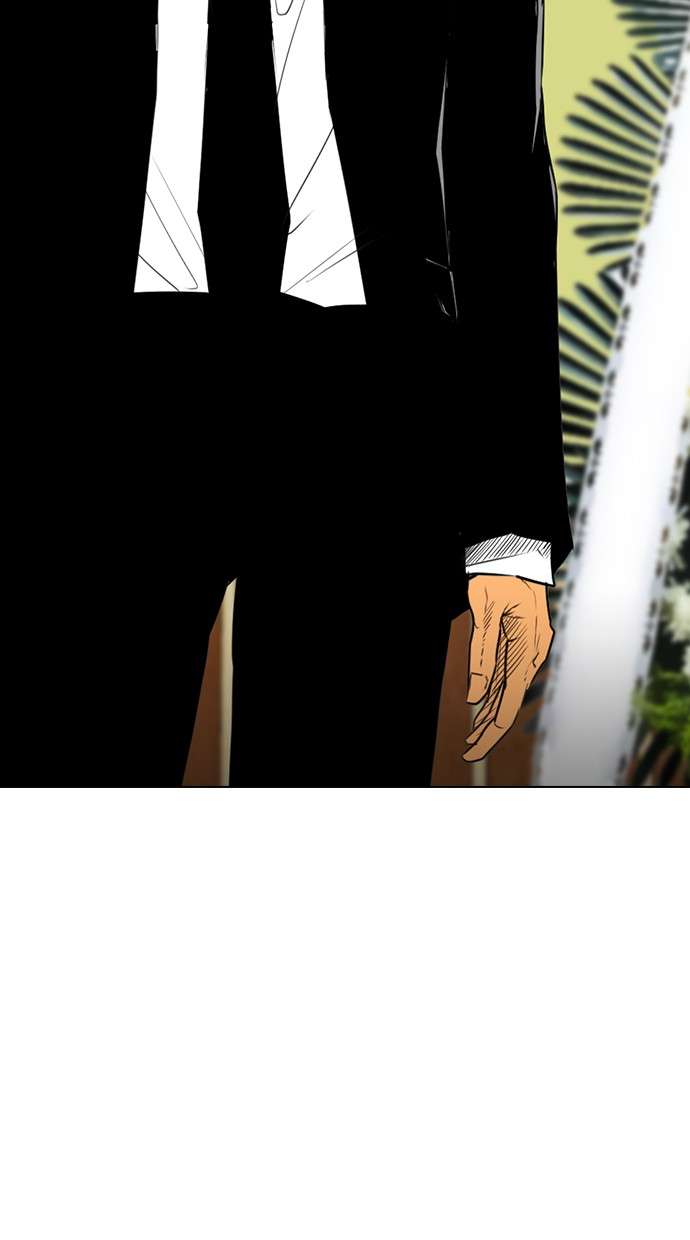 Reawaken Man Chapter 155 Image 81