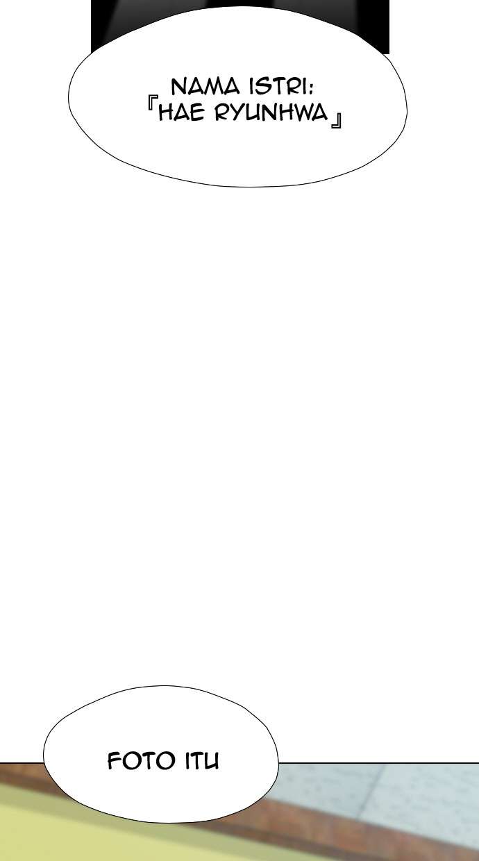 Reawaken Man Chapter 156 Image 20