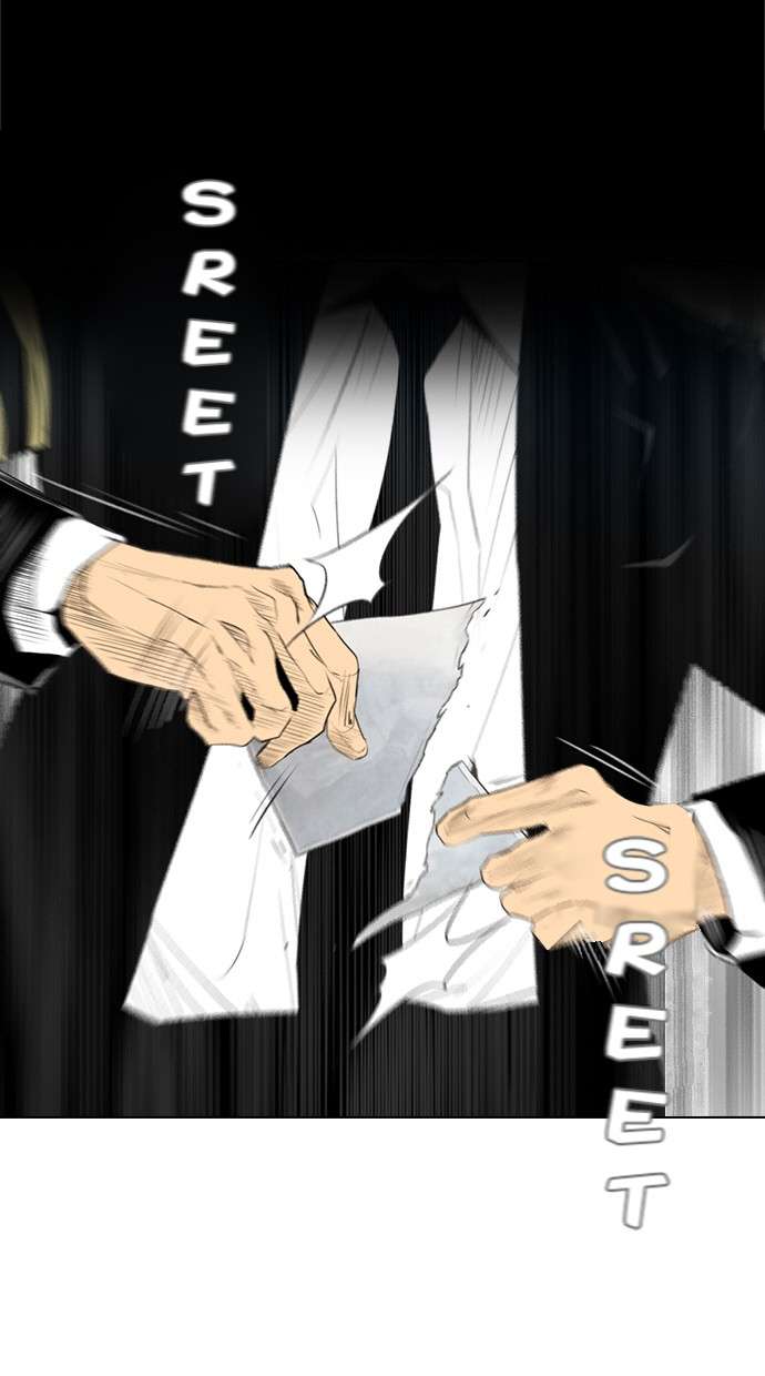 Reawaken Man Chapter 156 Image 33