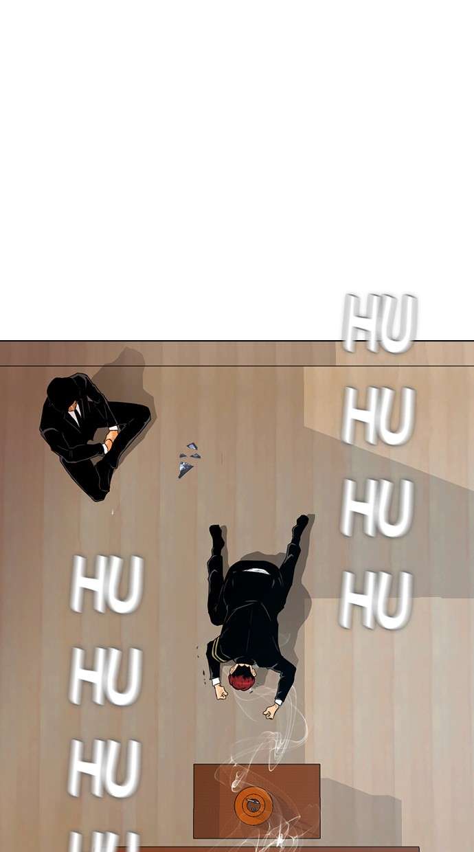 Reawaken Man Chapter 156 Image 41