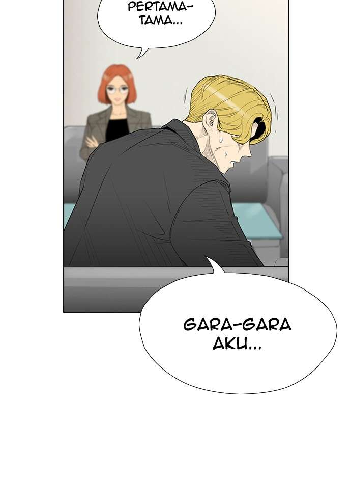 Reawaken Man Chapter 156 Image 55