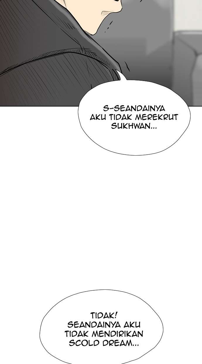 Reawaken Man Chapter 156 Image 57