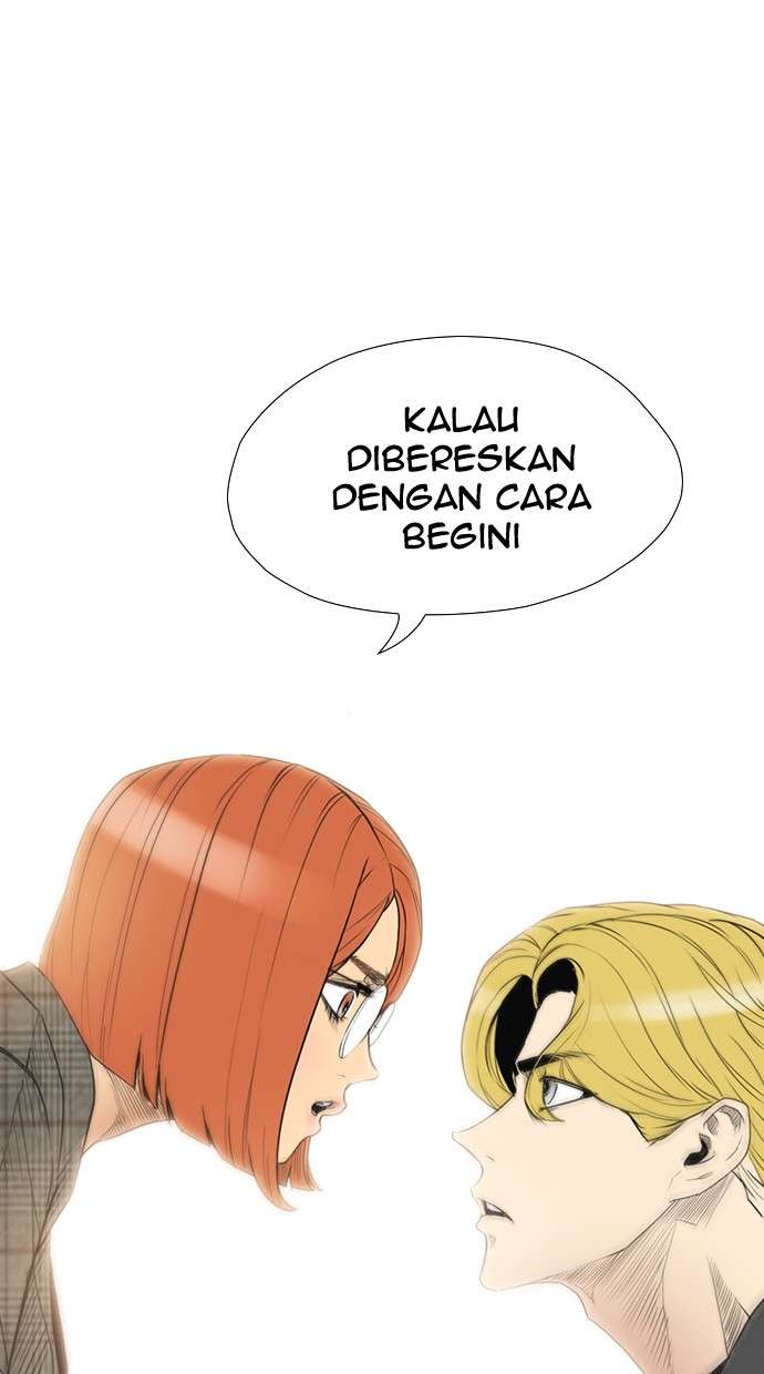 Reawaken Man Chapter 156 Image 71