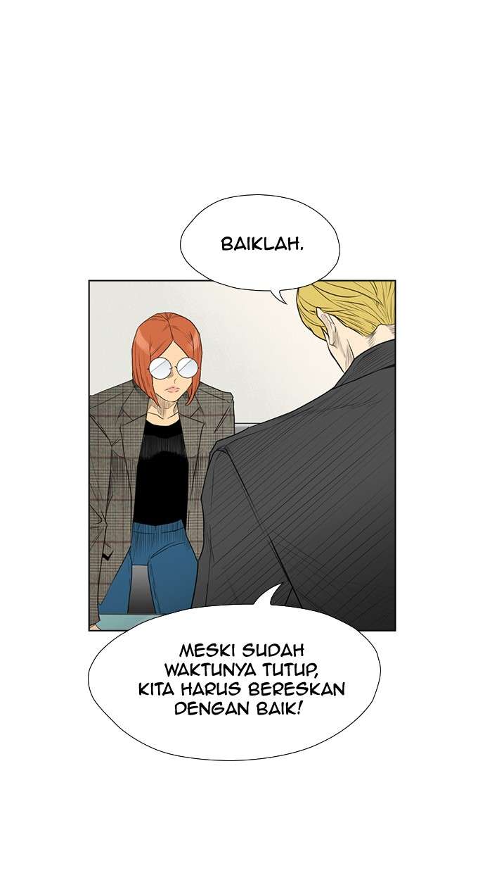 Reawaken Man Chapter 156 Image 76