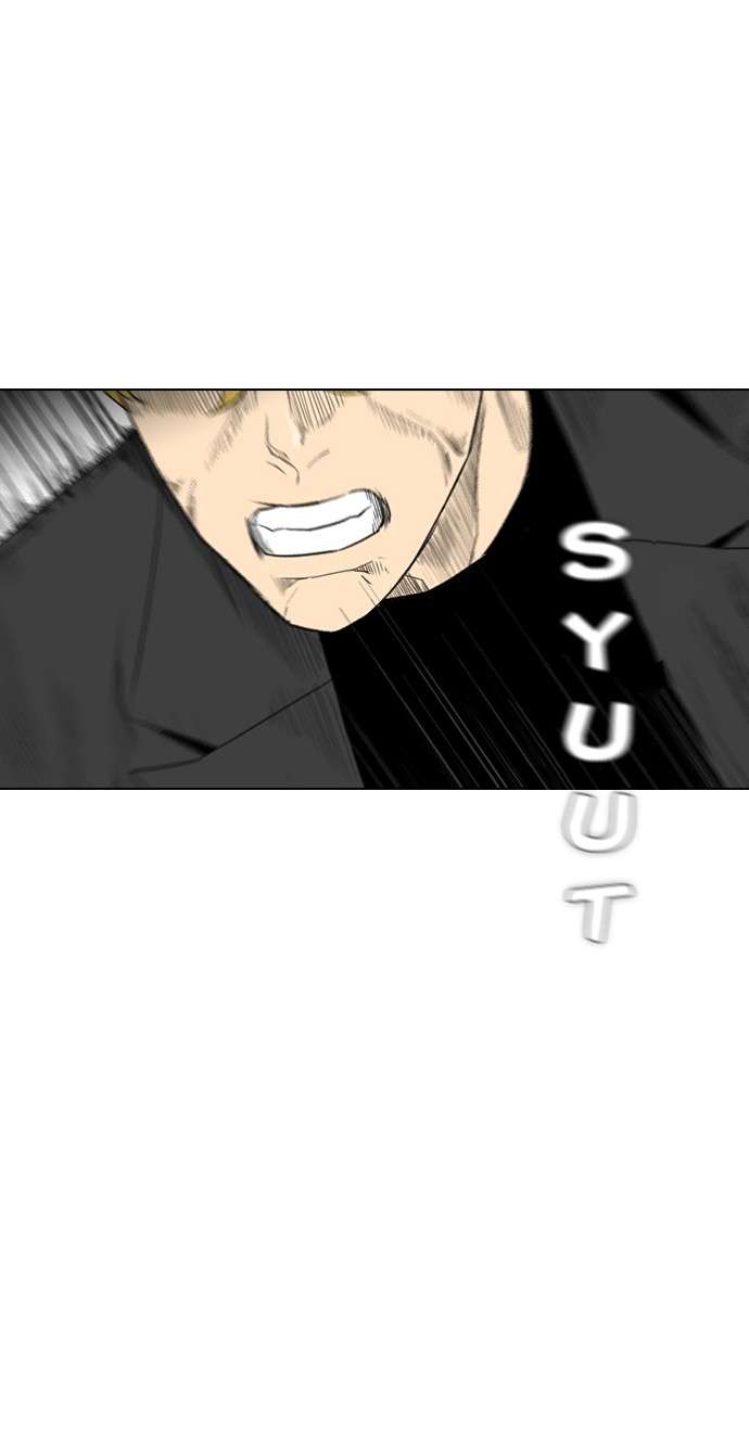 Reawaken Man Chapter 156 Image 86