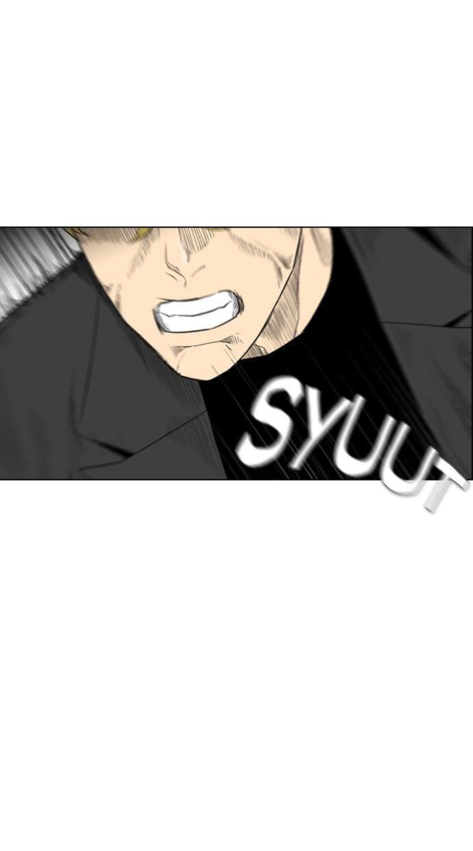 Reawaken Man Chapter 157 Image 3