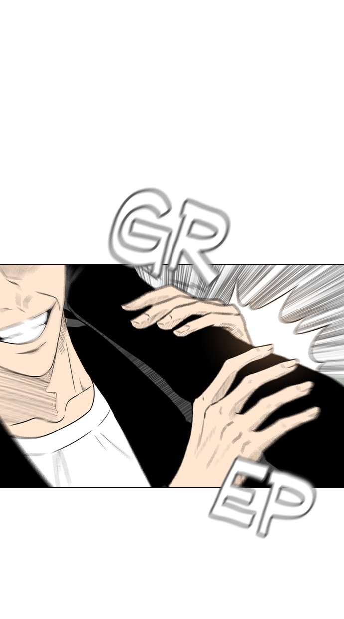 Reawaken Man Chapter 157 Image 7