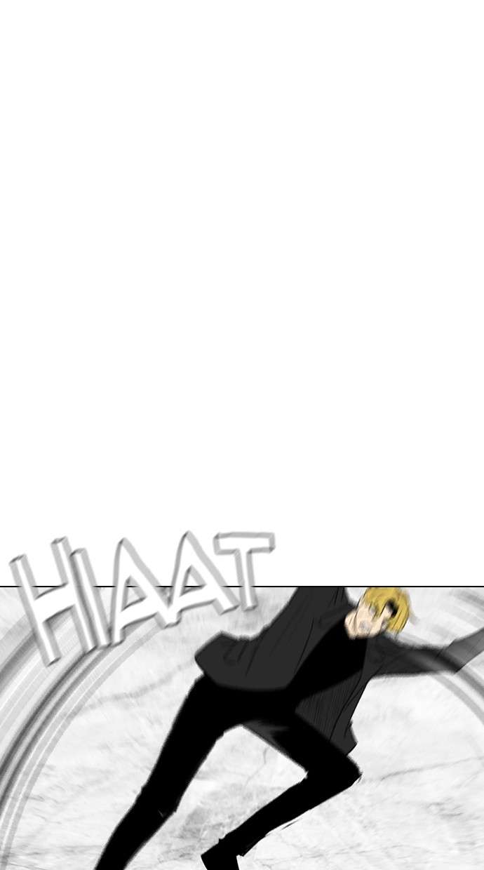 Reawaken Man Chapter 157 Image 8