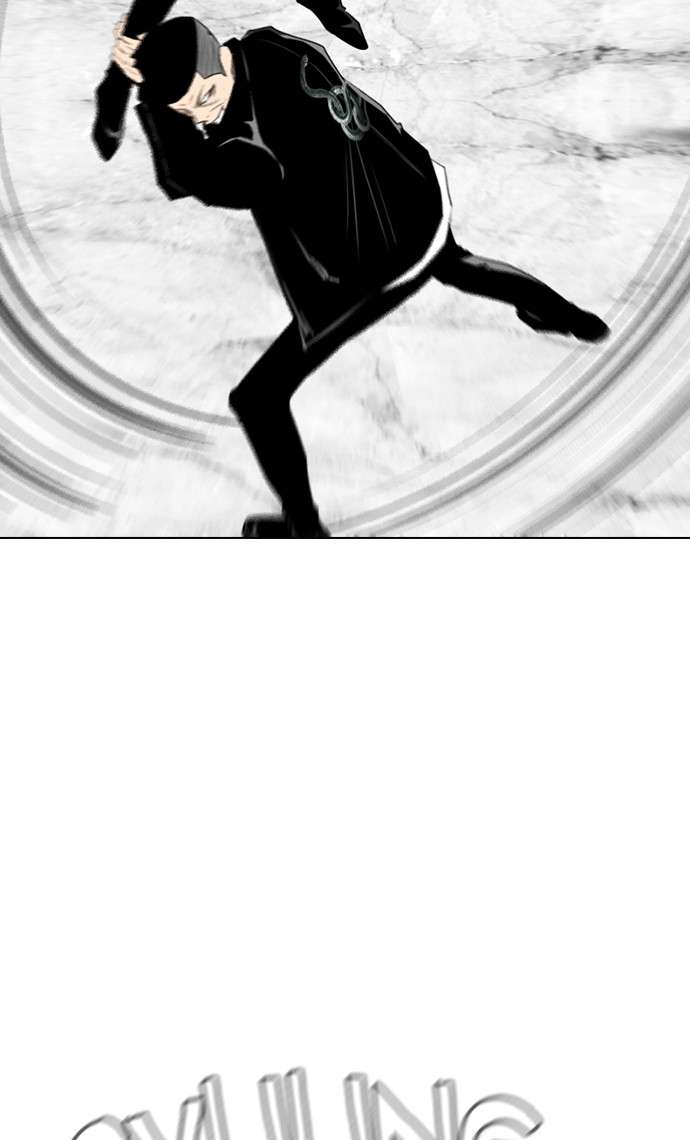 Reawaken Man Chapter 157 Image 9