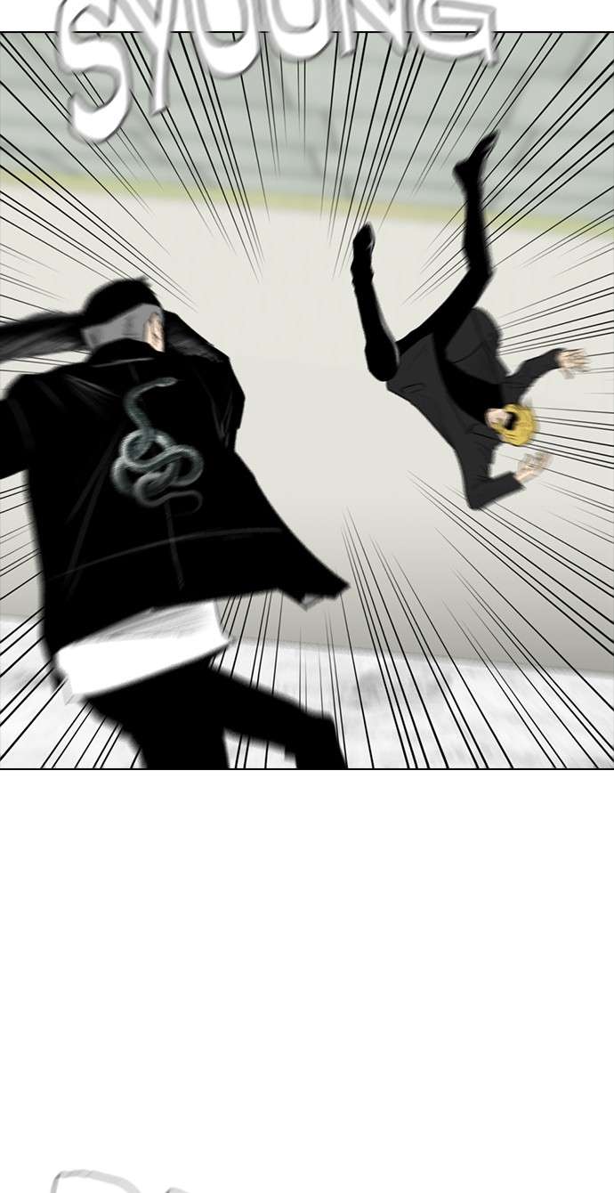 Reawaken Man Chapter 157 Image 10