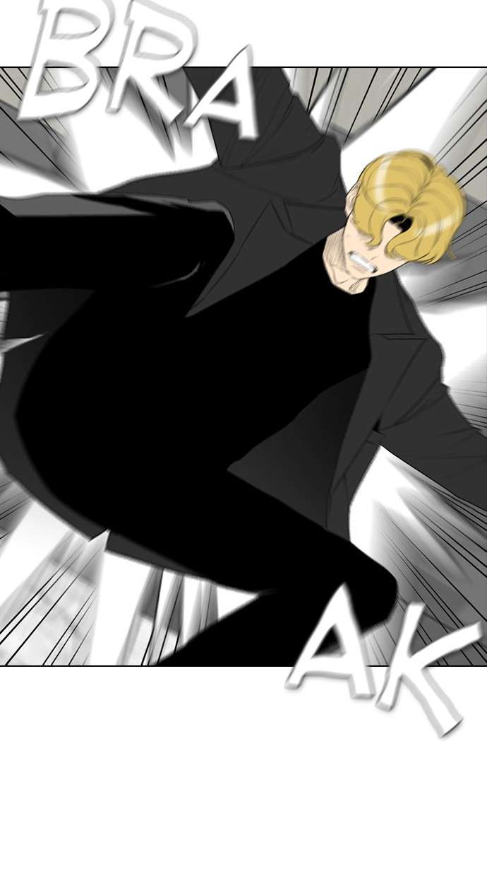 Reawaken Man Chapter 157 Image 11