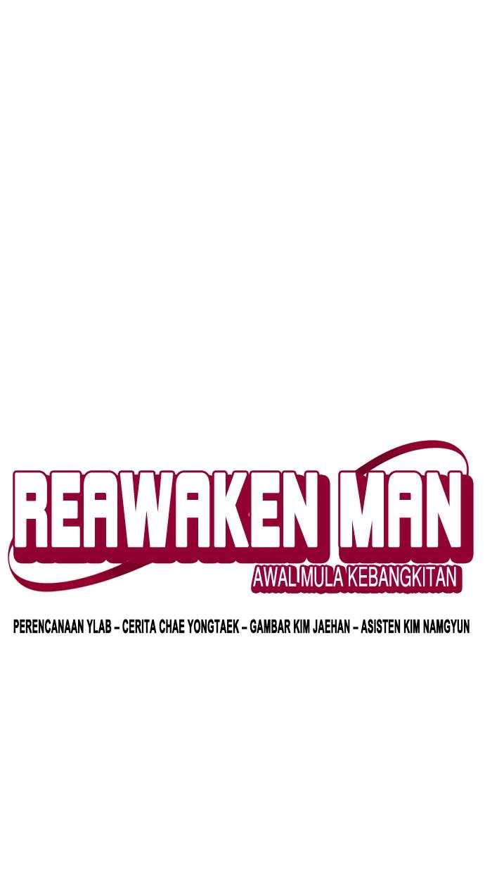 Reawaken Man Chapter 157 Image 17