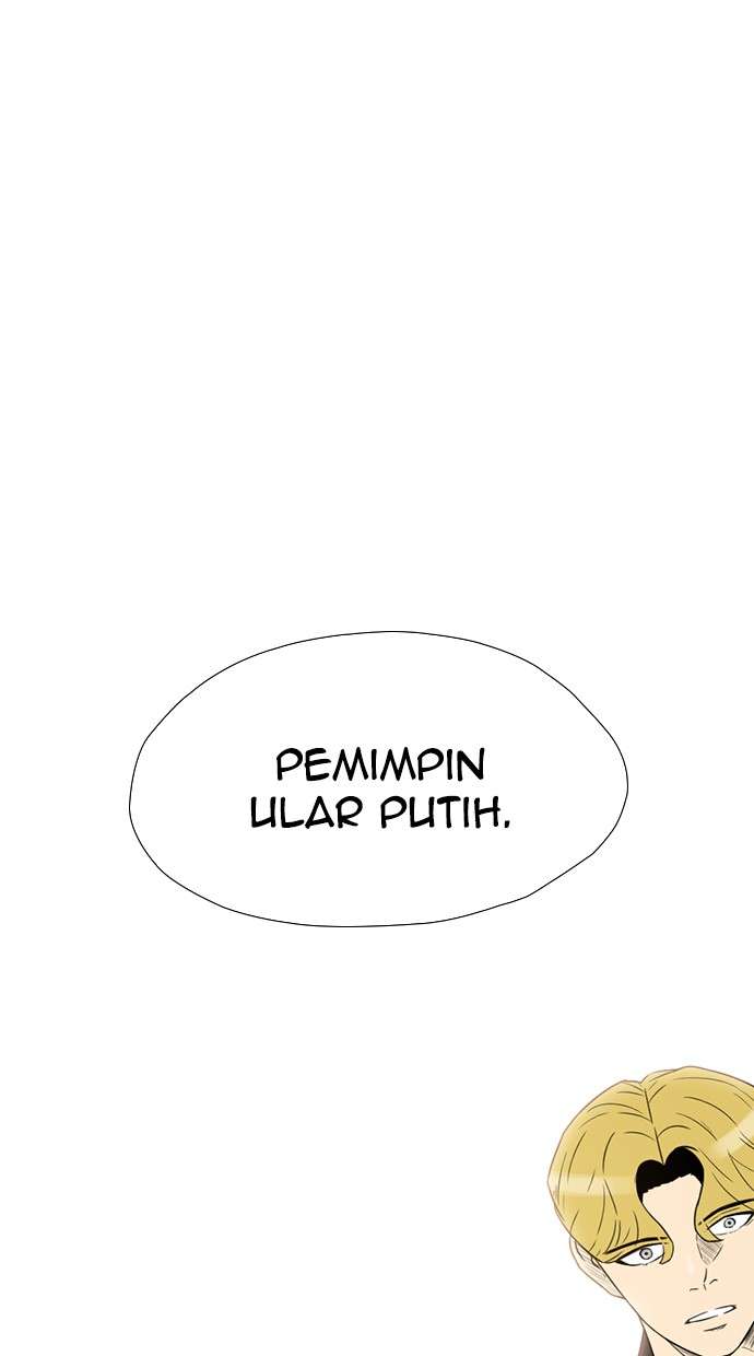 Reawaken Man Chapter 157 Image 24