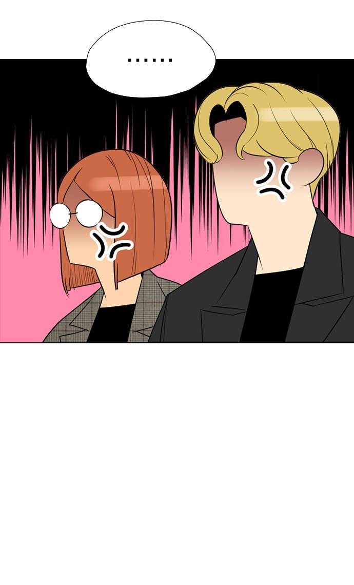 Reawaken Man Chapter 157 Image 30