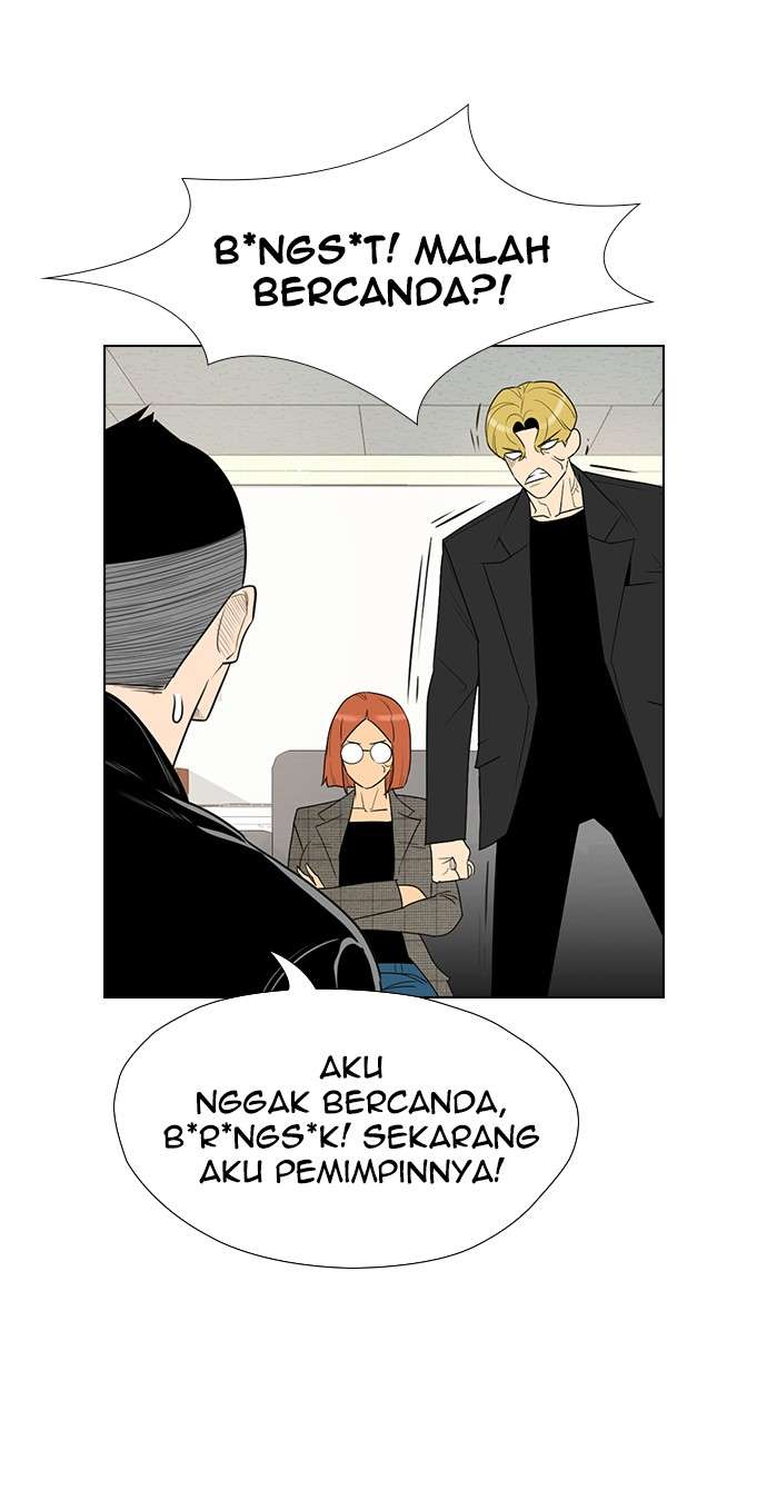 Reawaken Man Chapter 157 Image 31