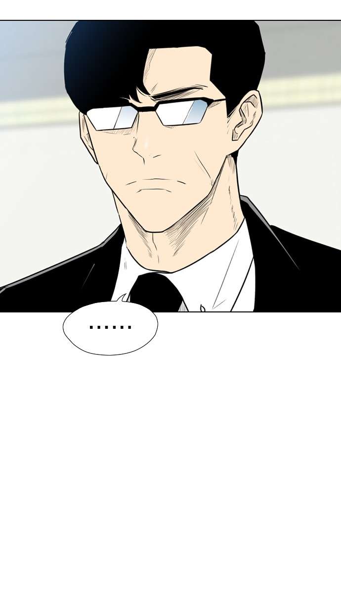 Reawaken Man Chapter 157 Image 55