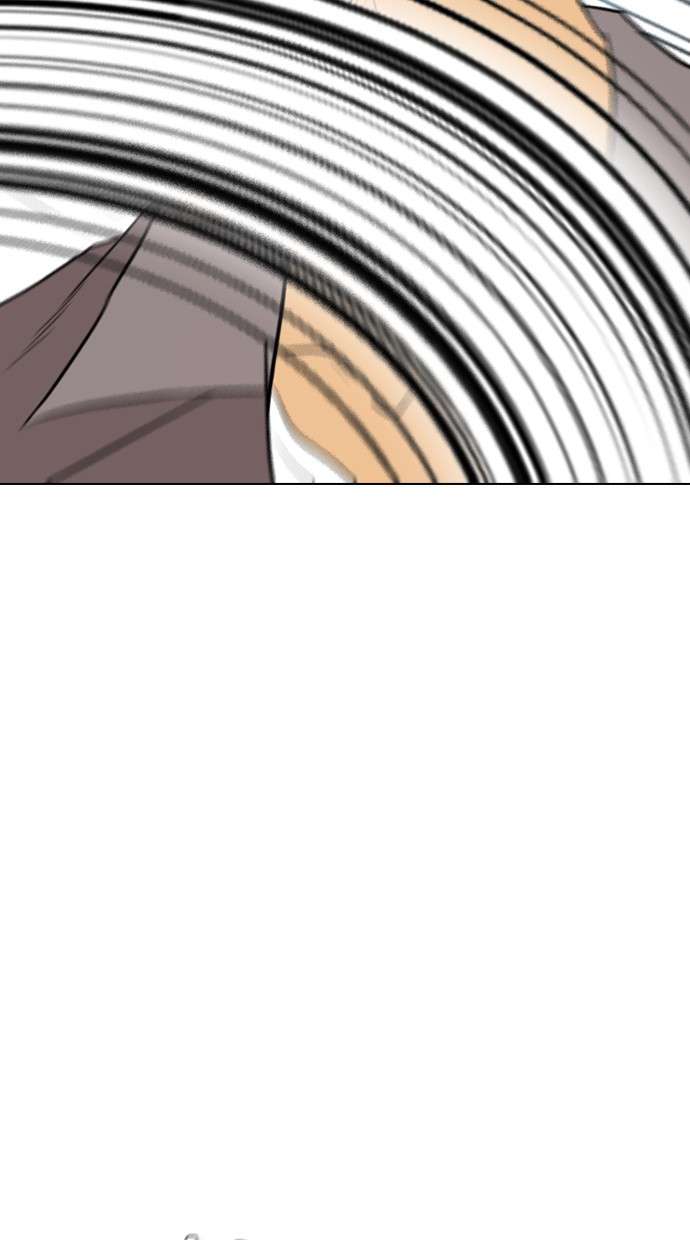 Reawaken Man Chapter 157 Image 75