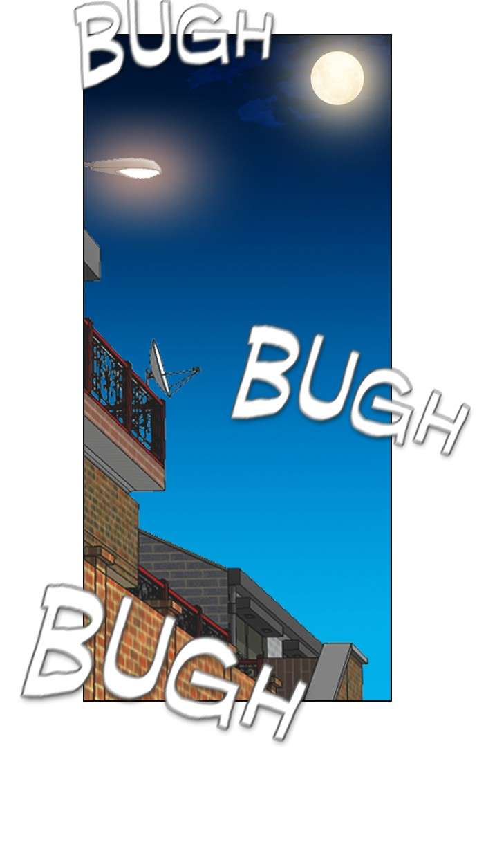 Reawaken Man Chapter 157 Image 76