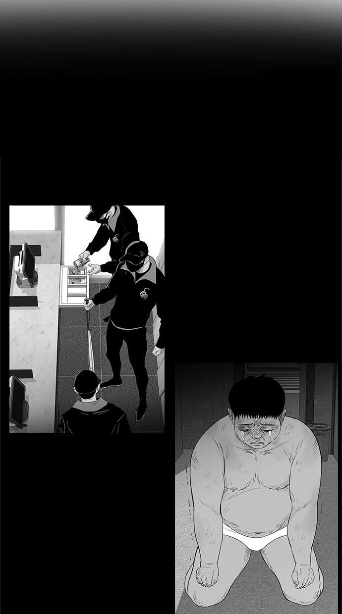 Reawaken Man Chapter 157 Image 84