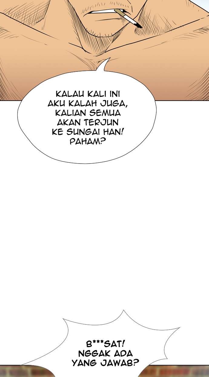 Reawaken Man Chapter 157 Image 88