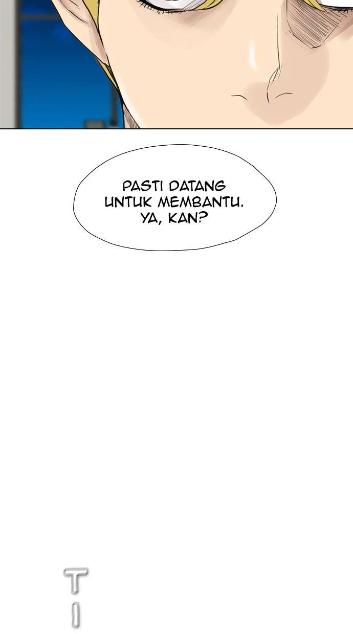 Reawaken Man Chapter 158 Image 4