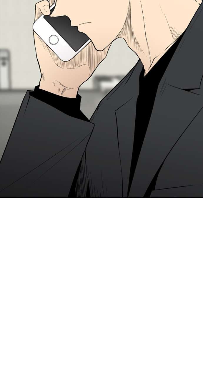 Reawaken Man Chapter 158 Image 12