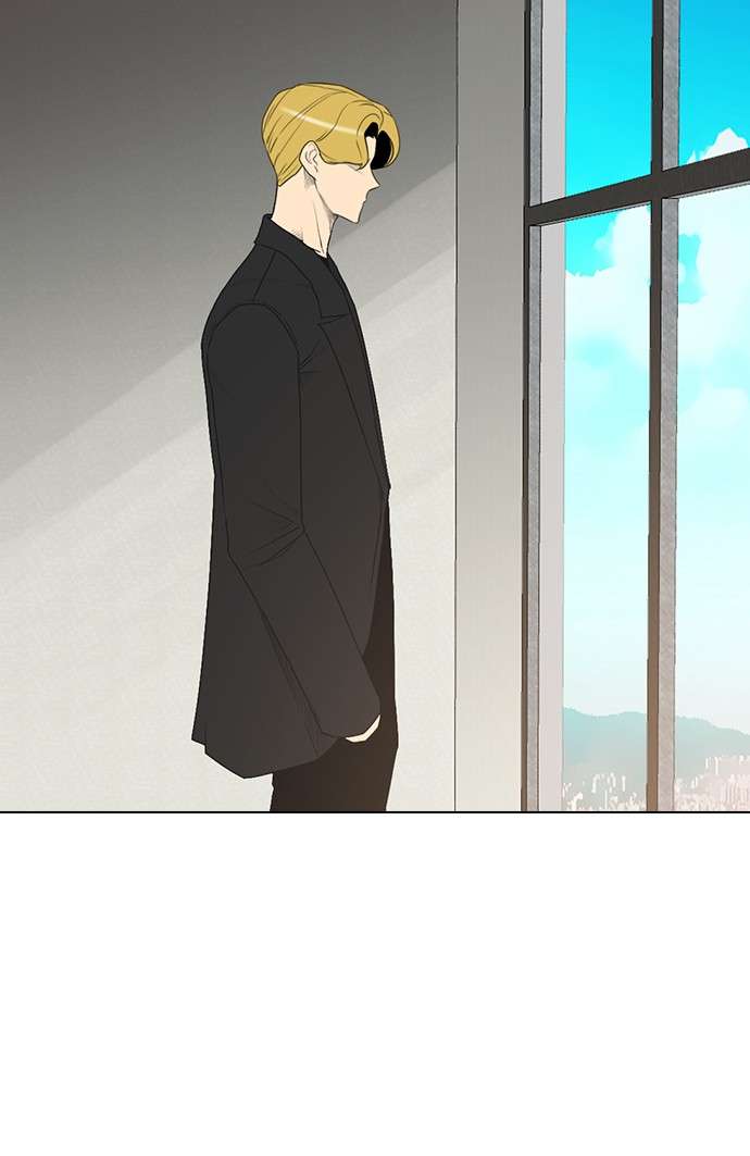 Reawaken Man Chapter 158 Image 16