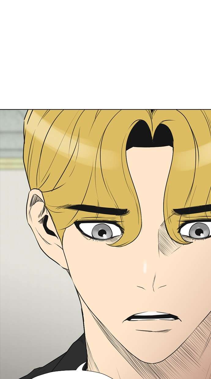 Reawaken Man Chapter 158 Image 17