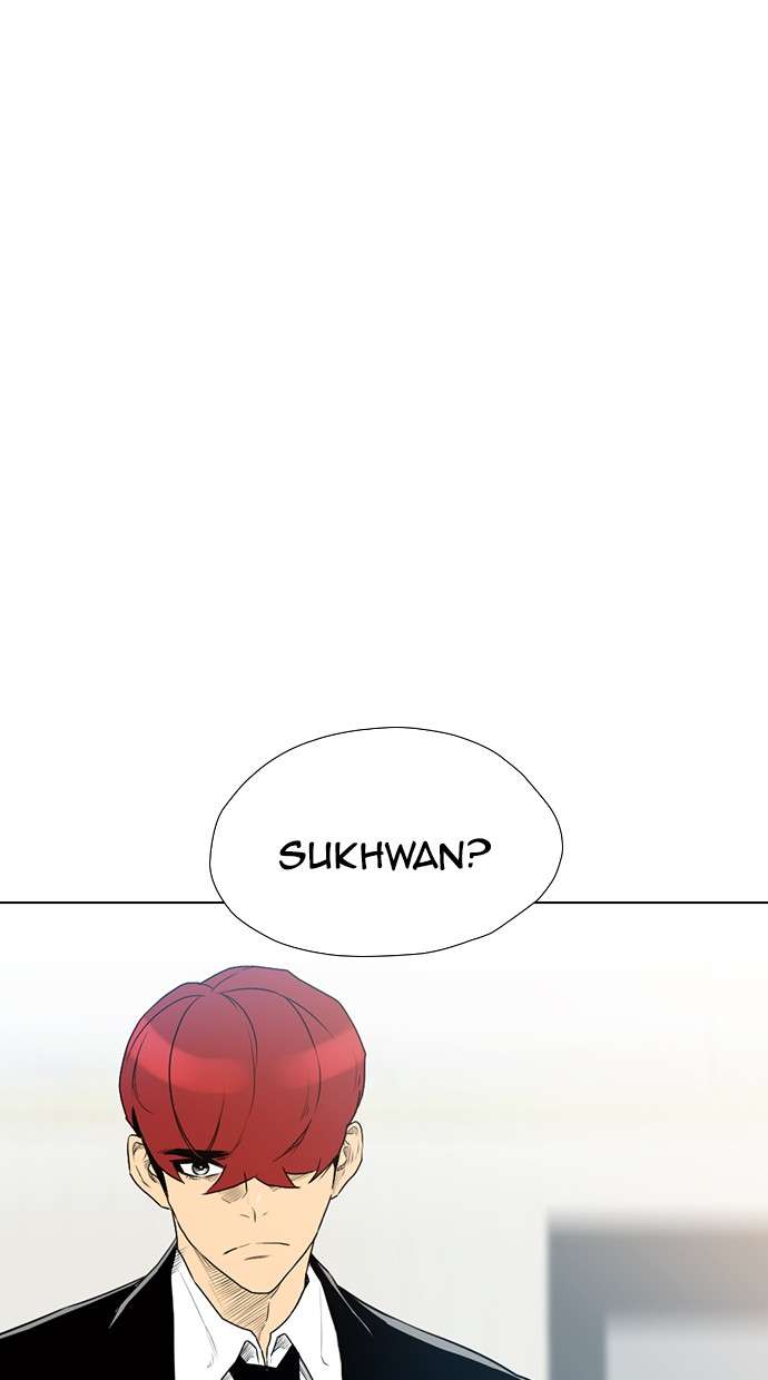 Reawaken Man Chapter 158 Image 20