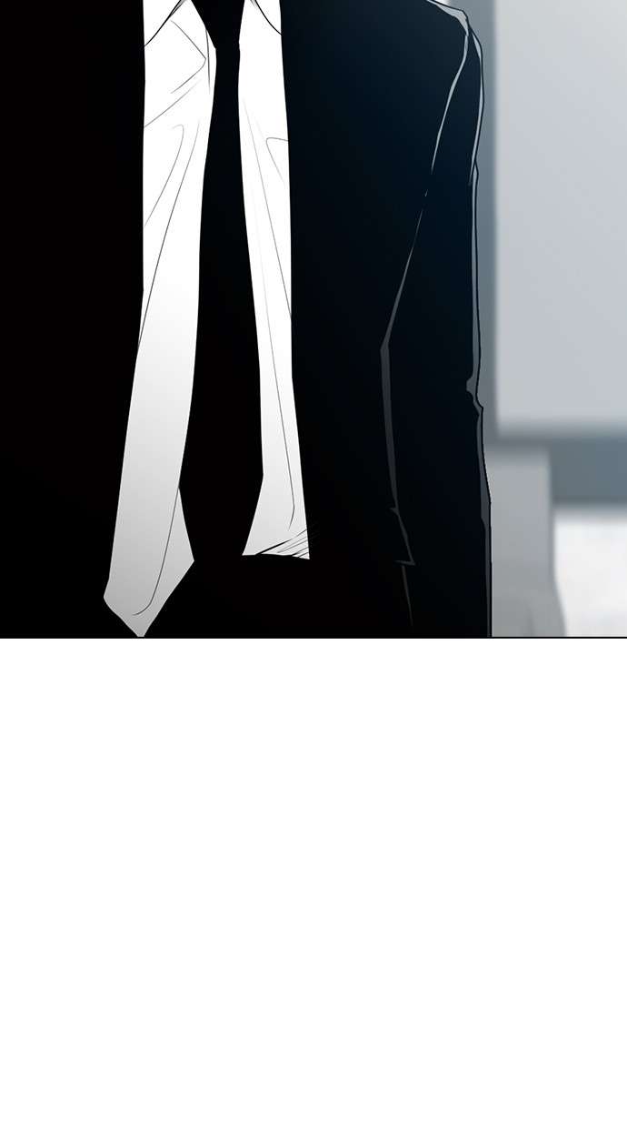 Reawaken Man Chapter 158 Image 21