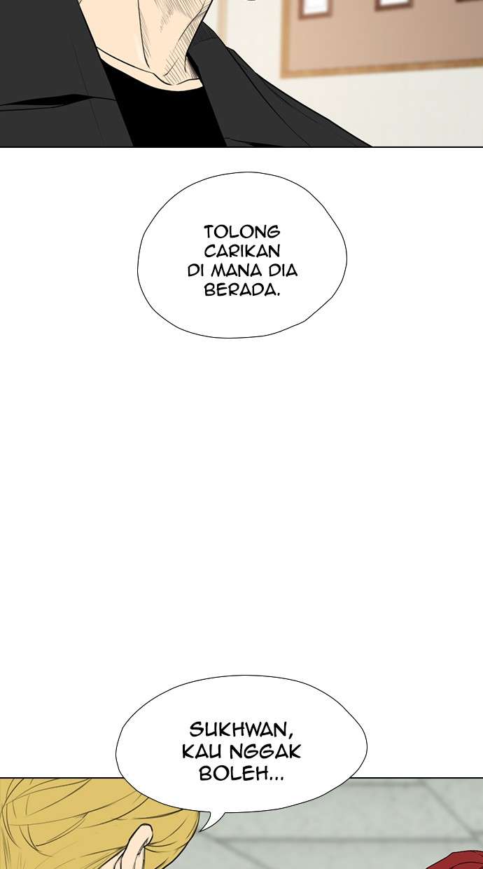 Reawaken Man Chapter 158 Image 27