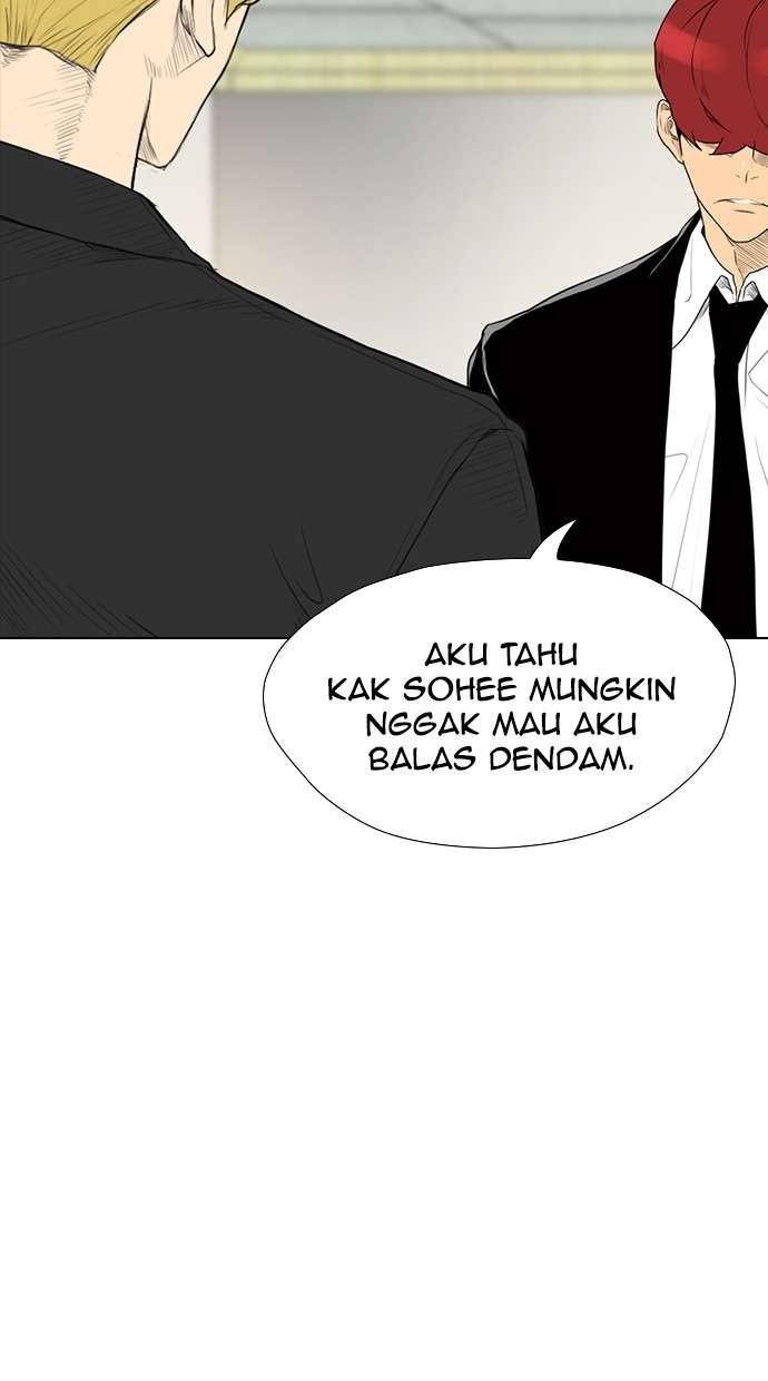 Reawaken Man Chapter 158 Image 28