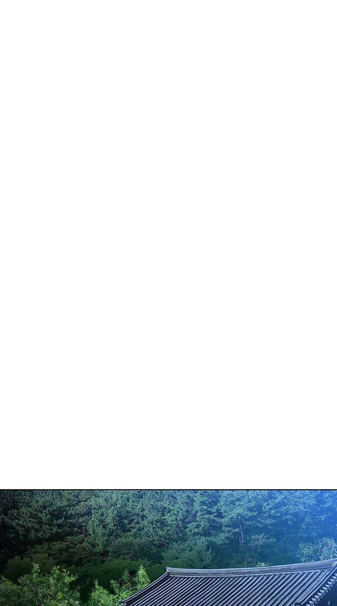 Reawaken Man Chapter 158 Image 40