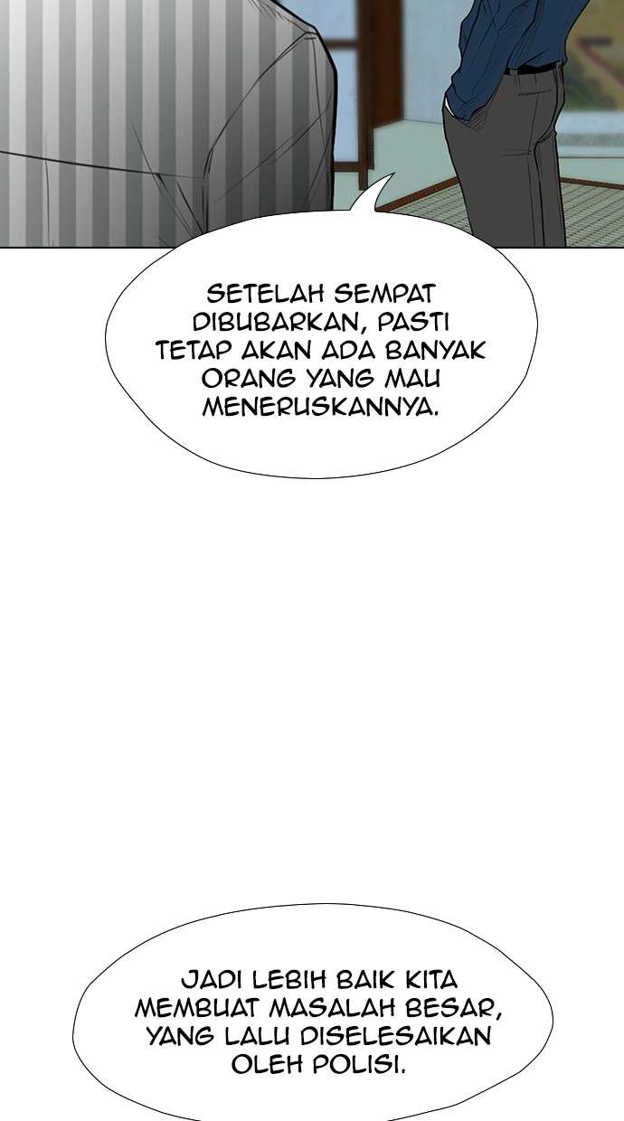 Reawaken Man Chapter 158 Image 45