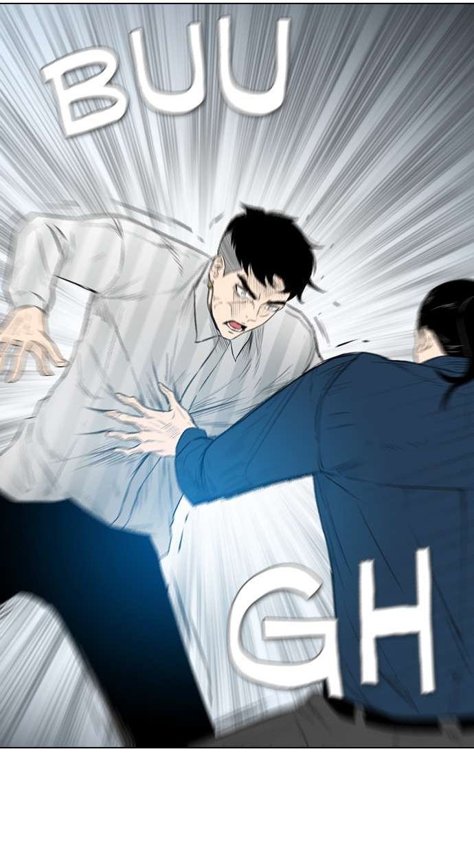 Reawaken Man Chapter 158 Image 55