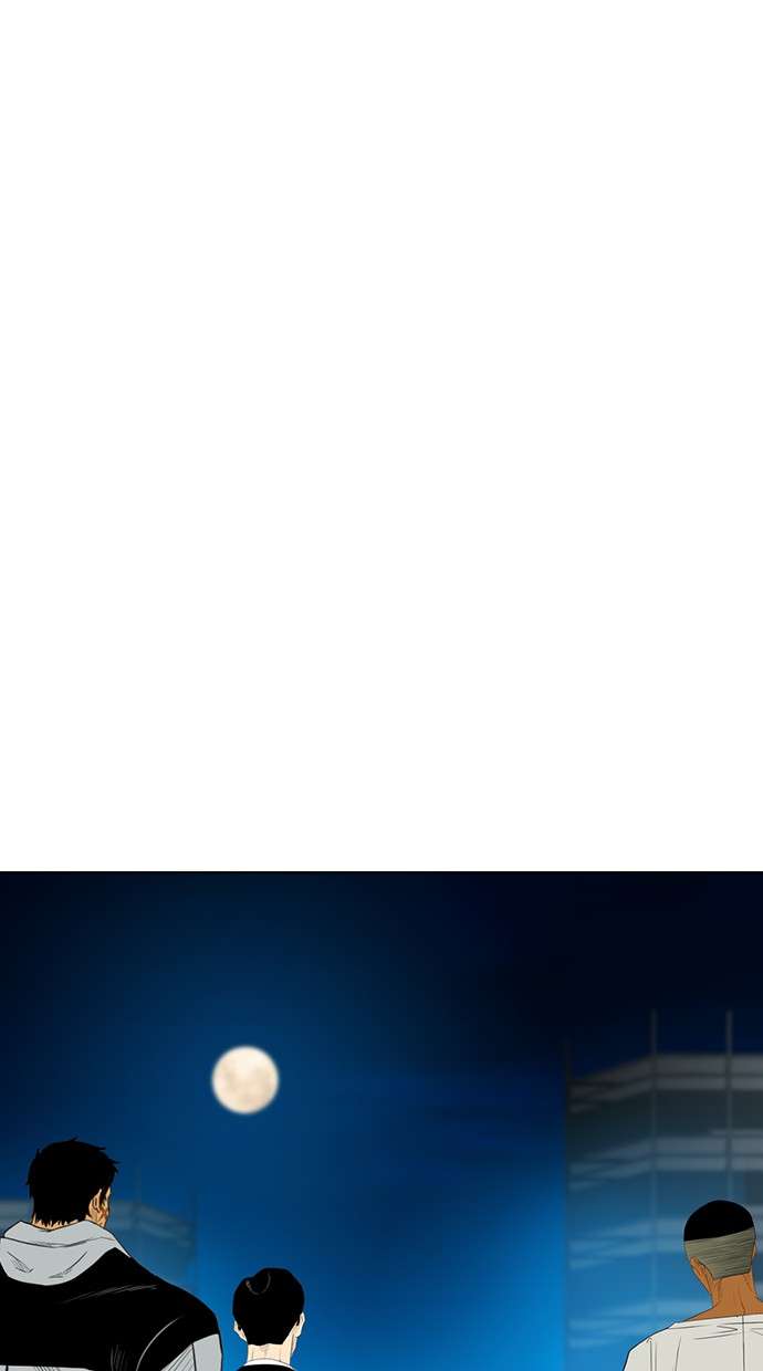 Reawaken Man Chapter 158 Image 62