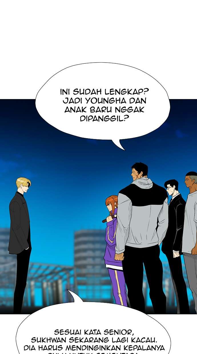 Reawaken Man Chapter 158 Image 66