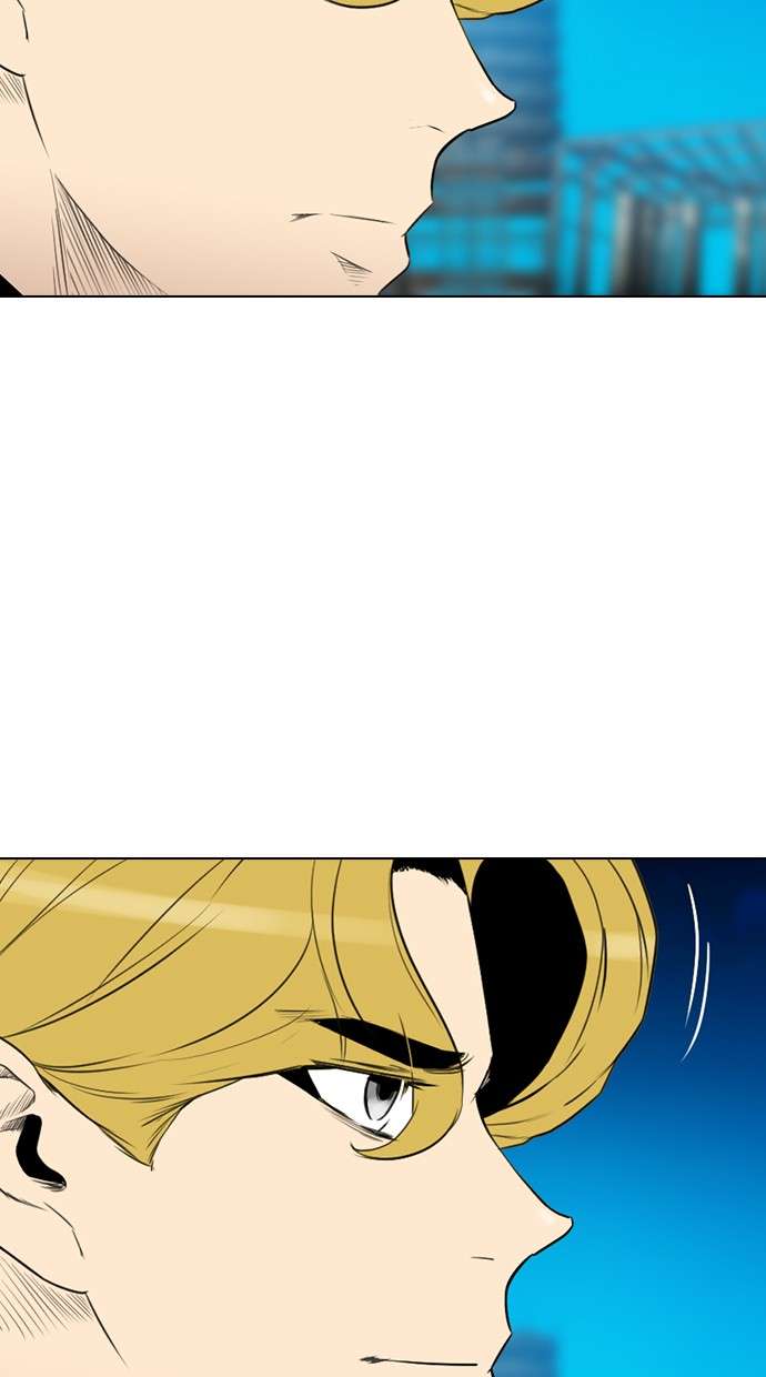 Reawaken Man Chapter 158 Image 80