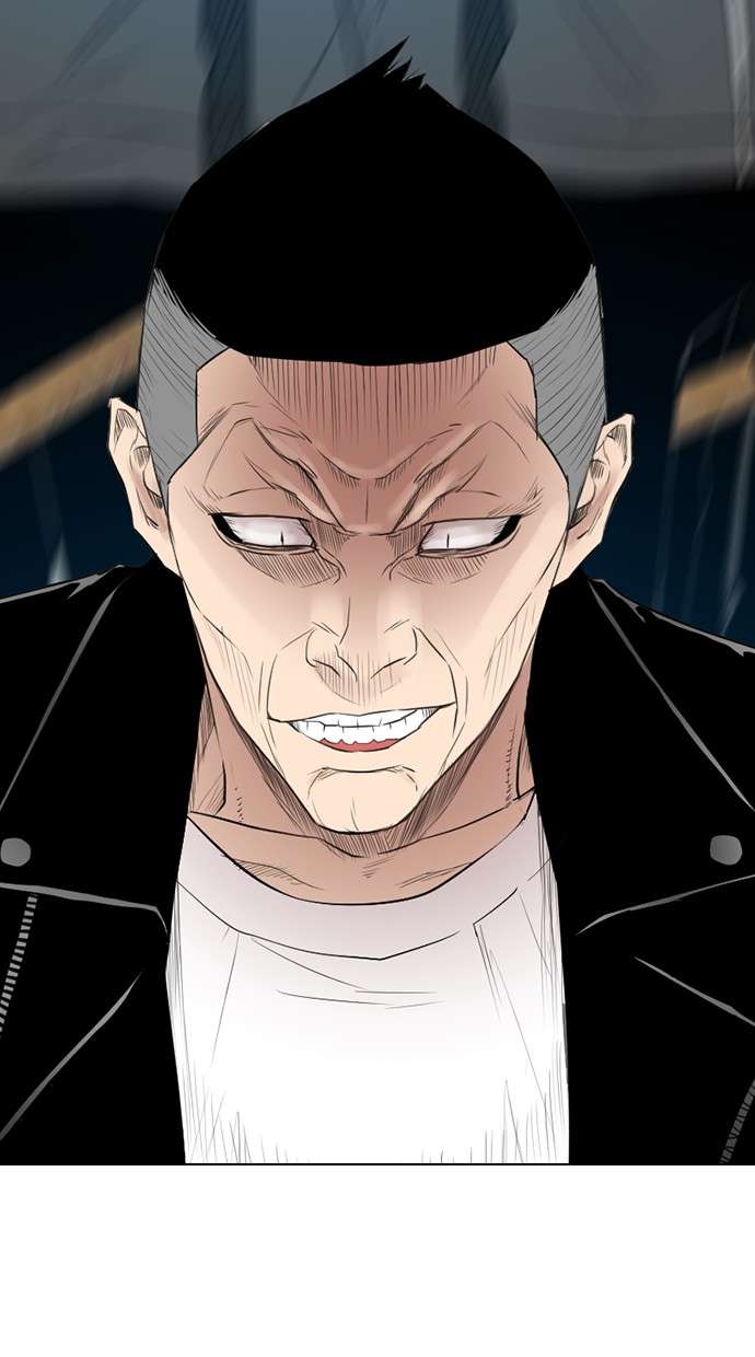 Reawaken Man Chapter 158 Image 87