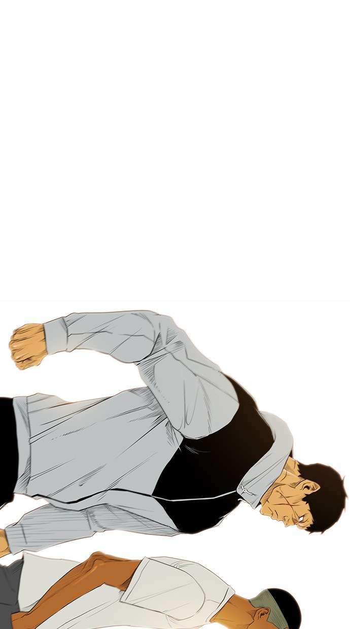 Reawaken Man Chapter 158 Image 89