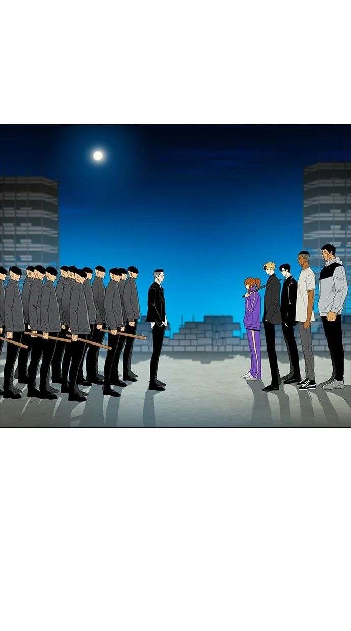 Reawaken Man Chapter 159 Image 2