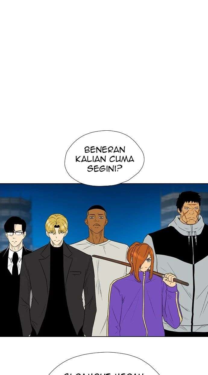 Reawaken Man Chapter 159 Image 6