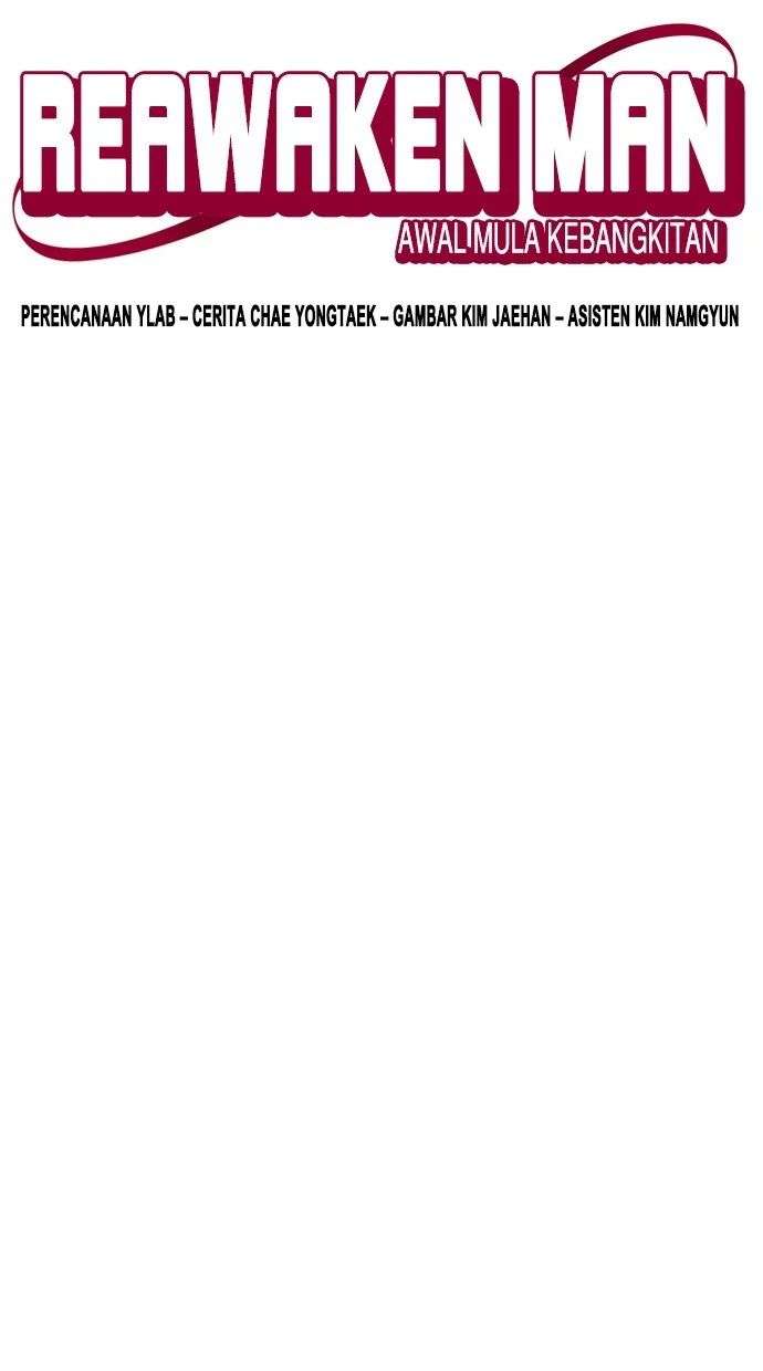 Reawaken Man Chapter 159 Image 17