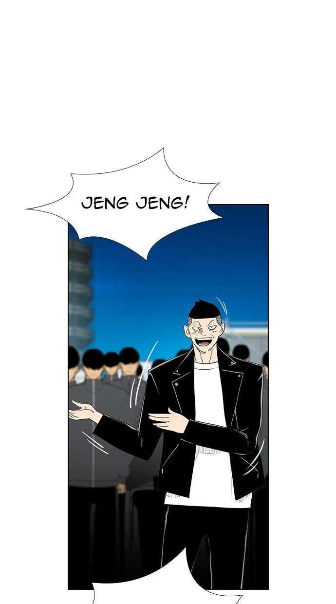 Reawaken Man Chapter 159 Image 29