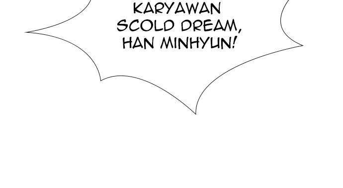 Reawaken Man Chapter 159 Image 41