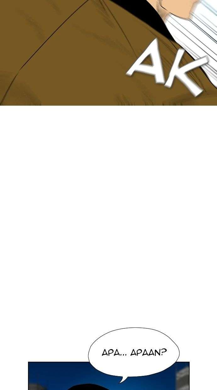 Reawaken Man Chapter 159 Image 45