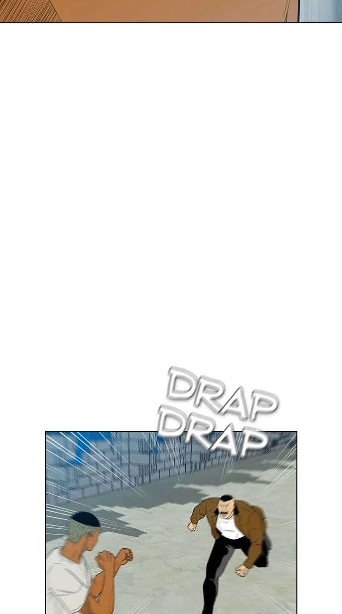 Reawaken Man Chapter 159 Image 79