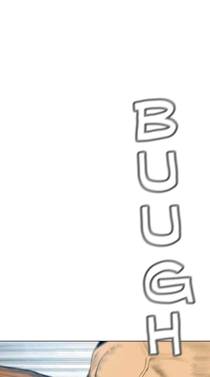 Reawaken Man Chapter 159 Image 81